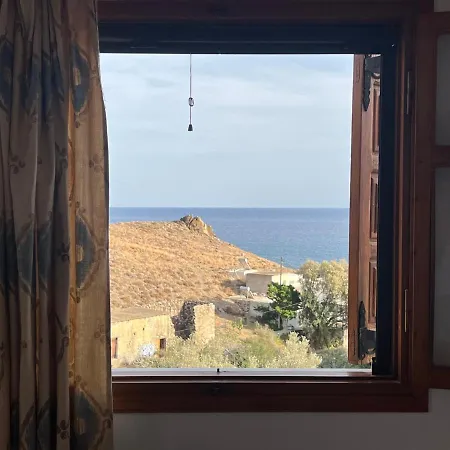 Panorama Und Διαμέρισμα