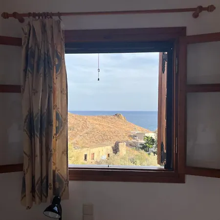 Panorama Und Διαμέρισμα *